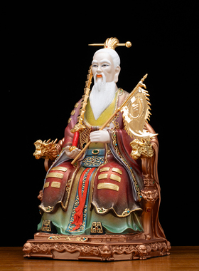 铜冰金彩姜子牙鎏金姜尚齐太公坐相中式家居工艺品姜太公神像摆件