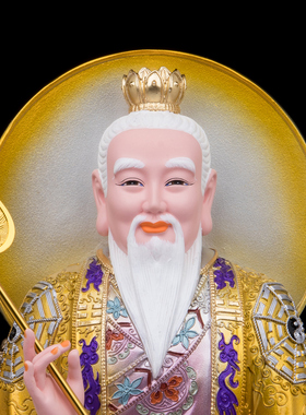 太上老君三清神像摆件