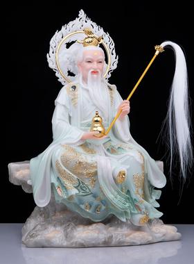 典藏神像三清道祖三清祖师爷像