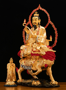 纯铜保平安普化天尊铜像促销