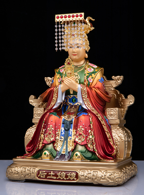 台湾铜彩绘地母娘娘神像摆件