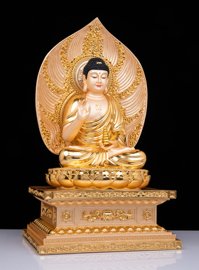 庄严树脂贴金东方三圣药师佛像