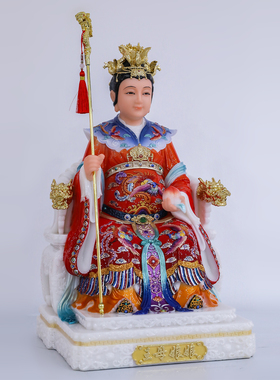 中式汉白玉玉帝王母供奉神像