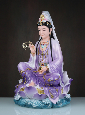 观音菩萨佛像妙善观音坐莲摆件
