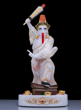 汉白玉保平安中式客厅七爷八爷