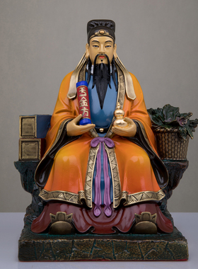 坐山药王孙思邈摆件黄铜家用供奉