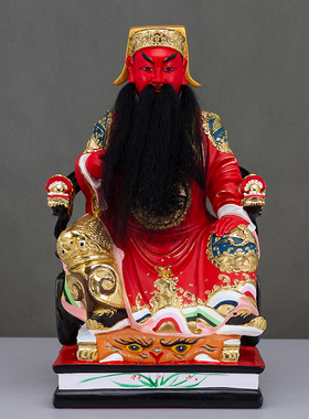 三山国王摆件居家供奉道神像