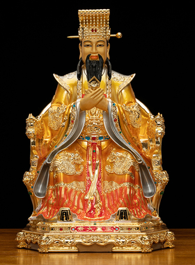 黄铜中式客厅玉帝王母神像