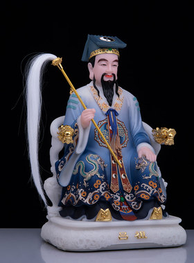 汉白玉玄关桌面吕祖吕洞宾摆件