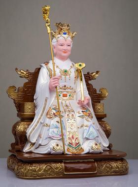 白玉奶奶神像树脂精工摆件