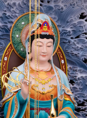 全铜观音菩萨佛像家用佛堂供奉