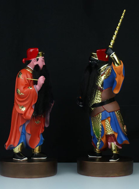 12寸树脂文判武判神像供奉摆件