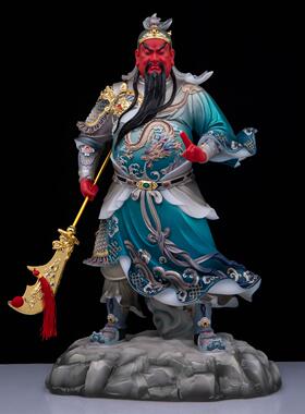 聚宝提刀武财神关公摆件汉白玉