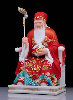 典藏汉白玉土地公公土地摆件