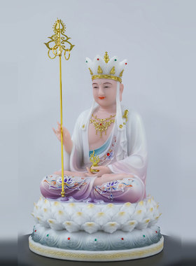 地藏王菩萨佛像释迦佛弥勒笑佛