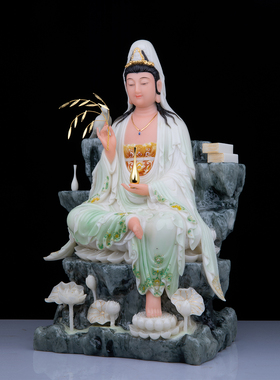 汉白玉九品莲观音菩萨佛像摆件