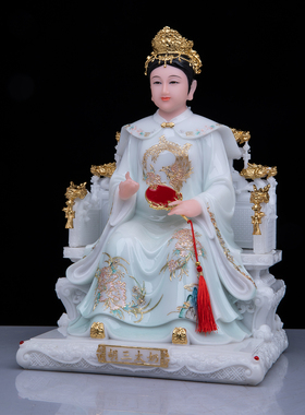 胡三黄三太爷太奶神像汉白玉