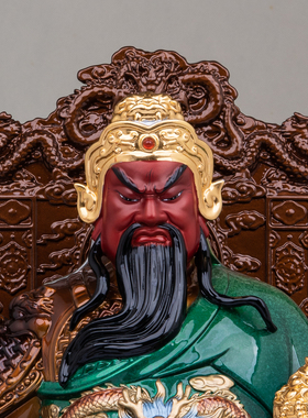 武财神关公神像黄铜关二爷佛像