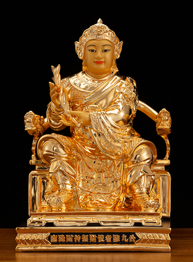 佛像纯铜鎏金居家供奉摆件武财神