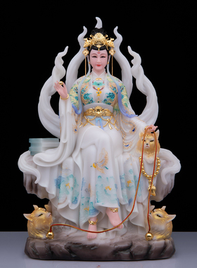 典藏坐山九姑娘九尾狐娘娘神像摆件青丘涂山女狐汉白玉狐家摆件