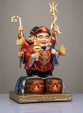 六臂大黑天财神招财铜摆件