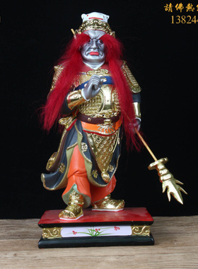 牛头马面道供奉神像摆件新品