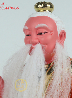 敦煌彩玻璃钢宗教风神像工艺品