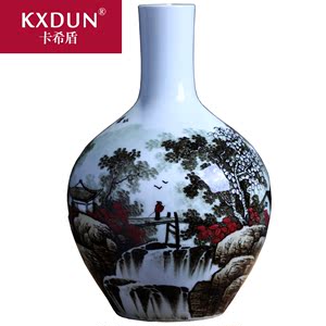 KXDUN/卡希盾乐优景德镇手绘墨彩山水陶瓷花瓶2018花插现代gn1230