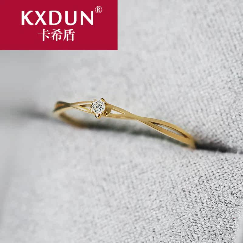 kxdun /卡希盾18k金戒指女指环 卡希盾戒指/指环