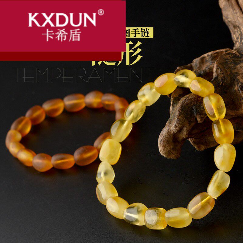 kxdun /卡希盾鸡油黄老蜜桶珠手链 卡希盾手链