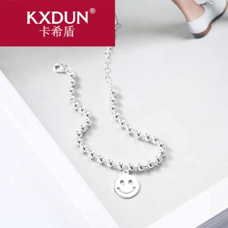 kxdun /卡希盾s925纯银emoji手链 卡希盾手链
