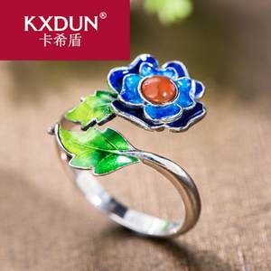 KXDUN/卡希盾KXDUN非常泰925银女士南红玛瑙开口戒指gs0805