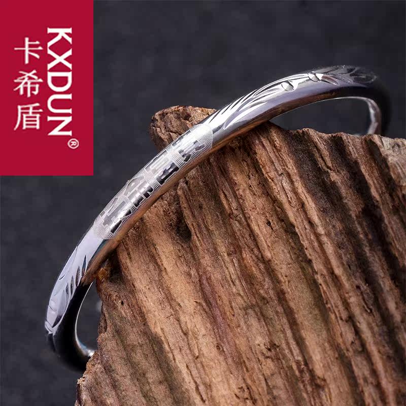 kxdun平安锁999足银宝宝天然手镯 卡希盾手镯