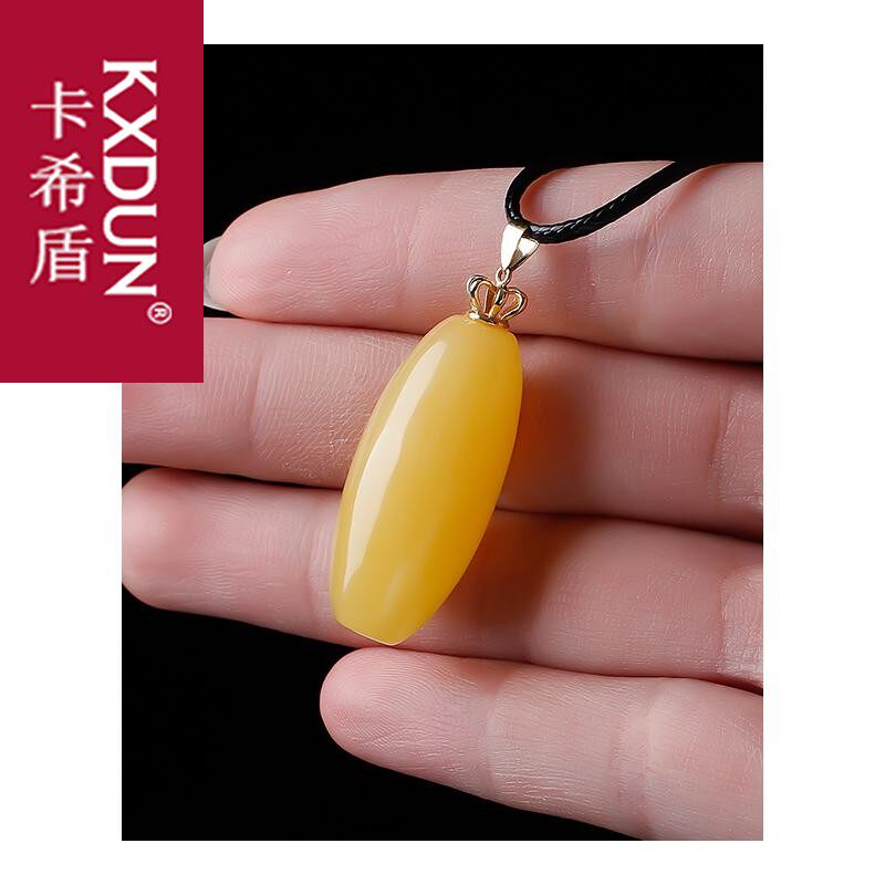 kxdun天然蜜蜡鸡油黄吊坠挂件原石 卡希盾项坠/吊坠