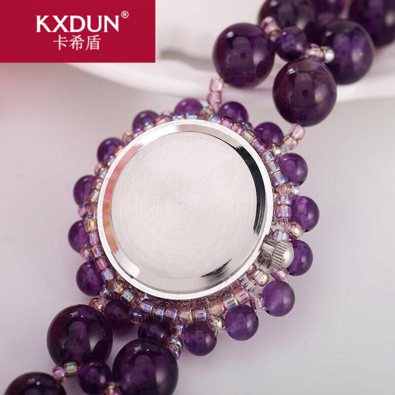 kxdun /卡希盾紫水晶手链女手表 卡希盾手链