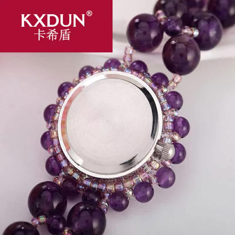 kxdun /卡希盾手链女日韩版手表 卡希盾手链