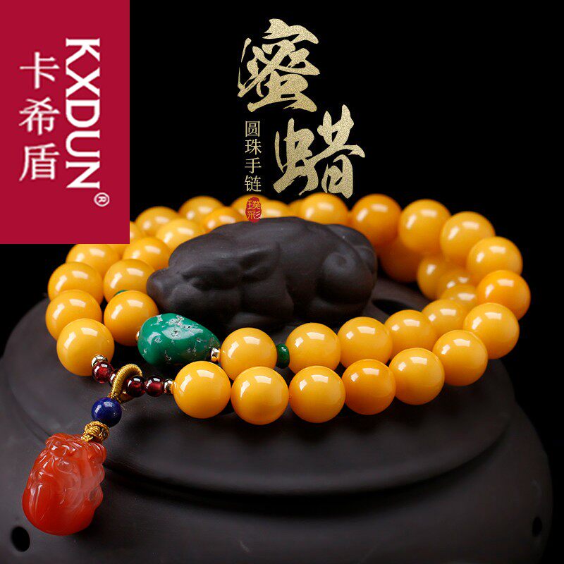 kxdun貔貅吊坠蜜蜡天然鸡油黄手链 卡希盾手链