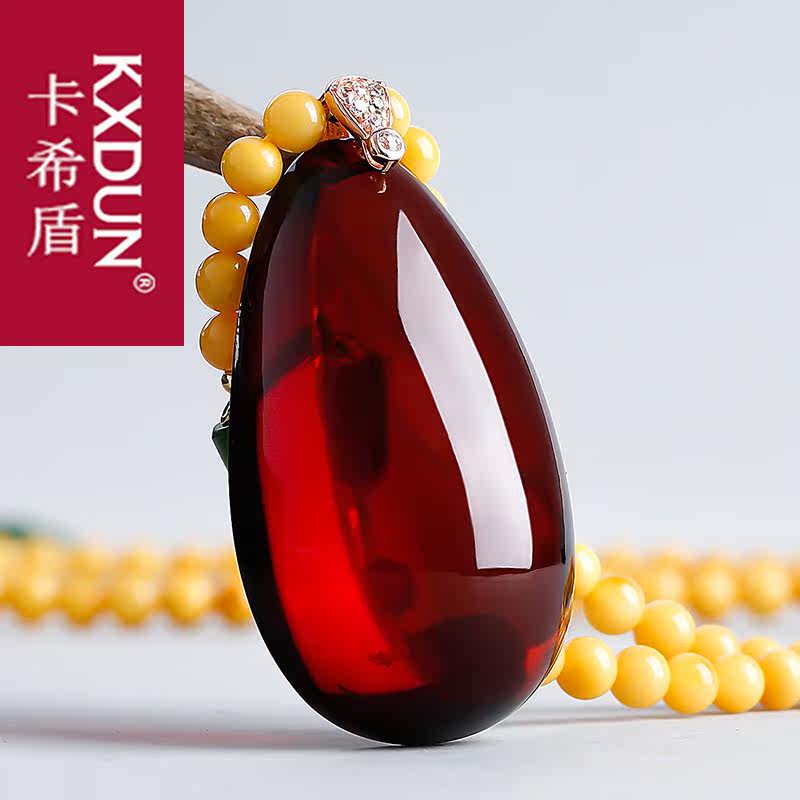 kxdun蜜蜡吊坠原石天然挂件毛衣链 卡希盾项坠/吊坠