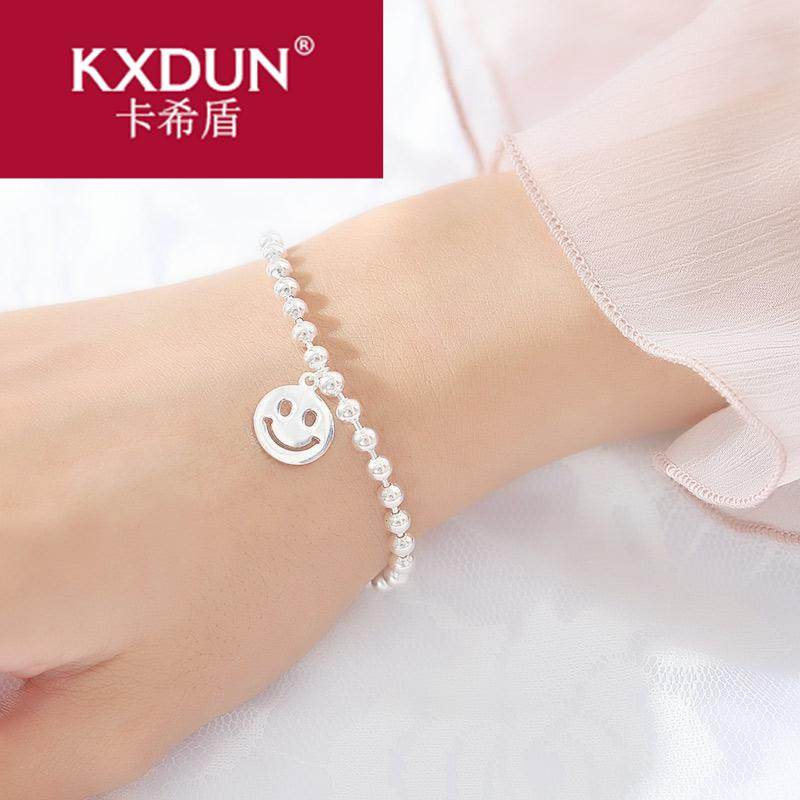 kxdun /卡希盾简约表情笑脸女手链 卡希盾手链