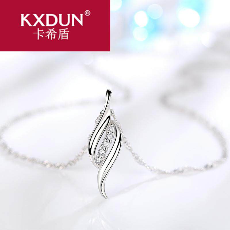 kxdun /卡希盾一叶子925纯银项链 卡希盾项链