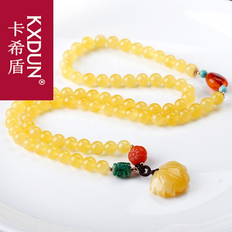 kxdun蜜蜡鸡油黄原石吊坠男女手串 卡希盾手链