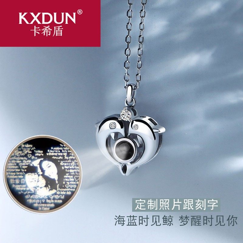 鲸生有你纯银海豚女生潮网红镶项链 卡希盾项链