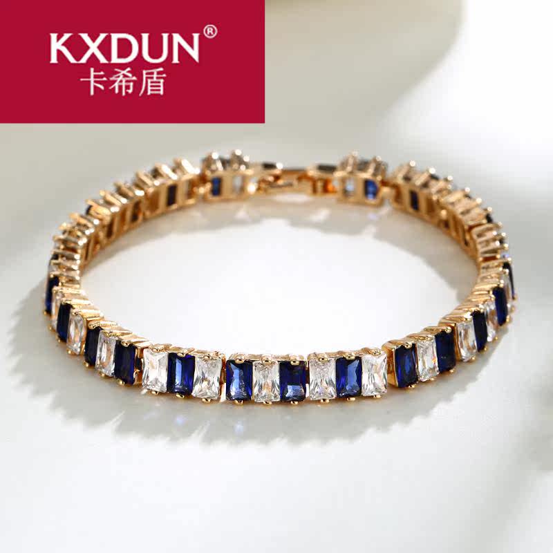 kxdun /卡希盾欧美红宝石方形手链 卡希盾手链