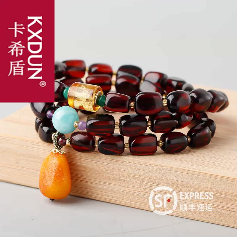 kxdun血珀随型多圈男女款天然手串 卡希盾手链