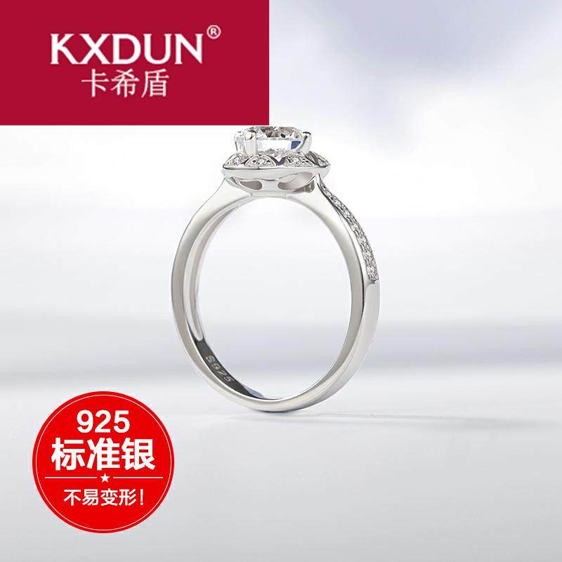 kxdun女韩国简约大气潮人纯银戒指 卡希盾戒指/指环