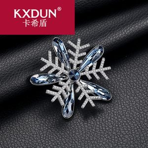 KXDUN/卡希盾饰世美欧美雪花胸针时尚满钻胸花别针西装毛衣HL0313