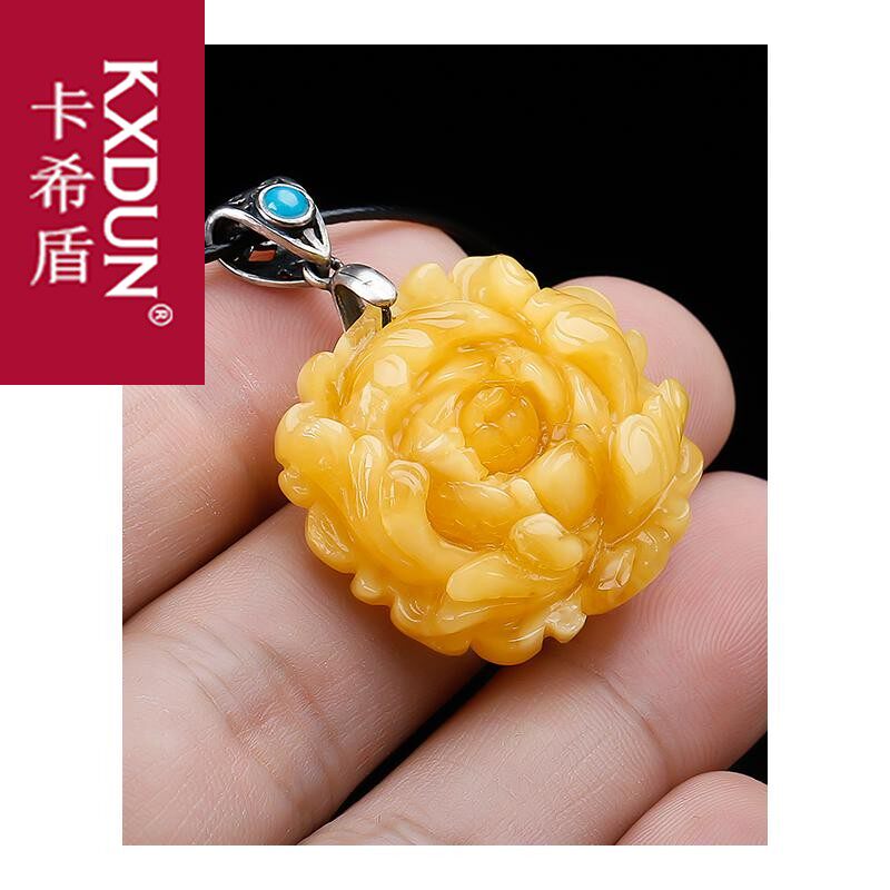 kxdun蜜蜡原石牡丹花富贵皮绳吊坠 卡希盾项坠/吊坠
