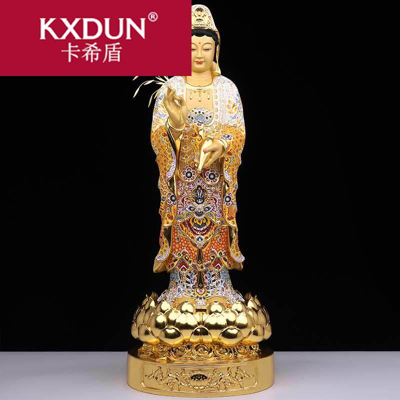 紫瑞星纯铜贴金西方三圣大势至菩萨 卡希盾摆件