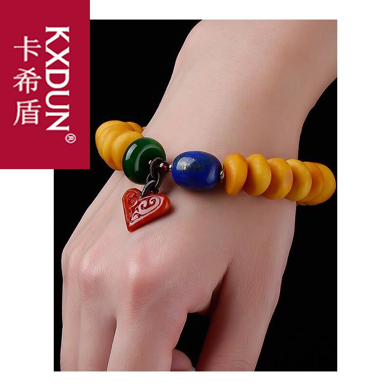 kxdun天然蜜蜡手串鸡油黄密蜡手链 卡希盾手链