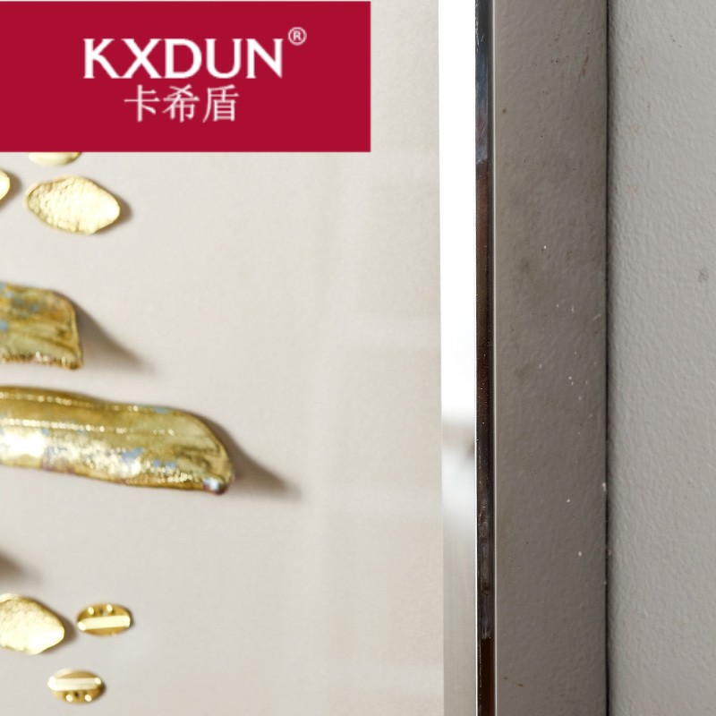 kxdun /卡希盾手工软陶金箔立体墙 卡希盾摆件